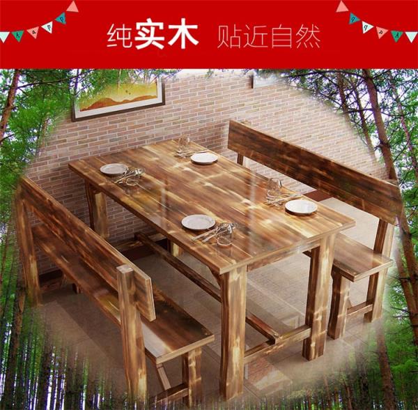 休闲快餐桌椅
