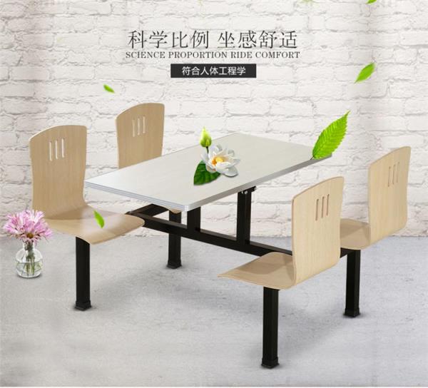 连体快餐桌椅