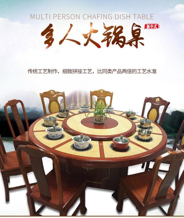 一人一锅火锅桌子