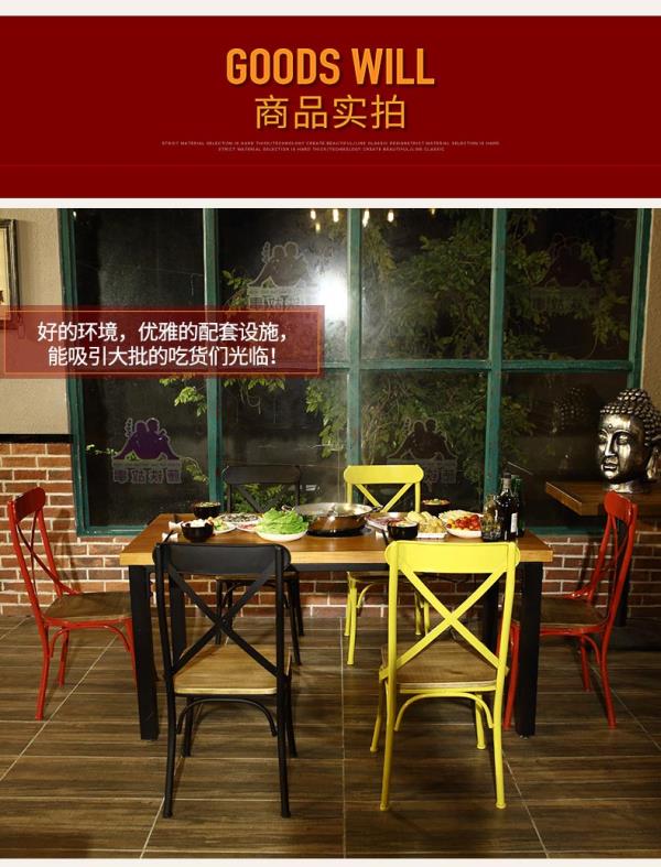 火锅烧烤一体桌