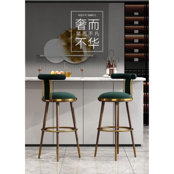 吧台椅,酒吧椅,高吧椅,实木吧椅,金属吧椅网红款