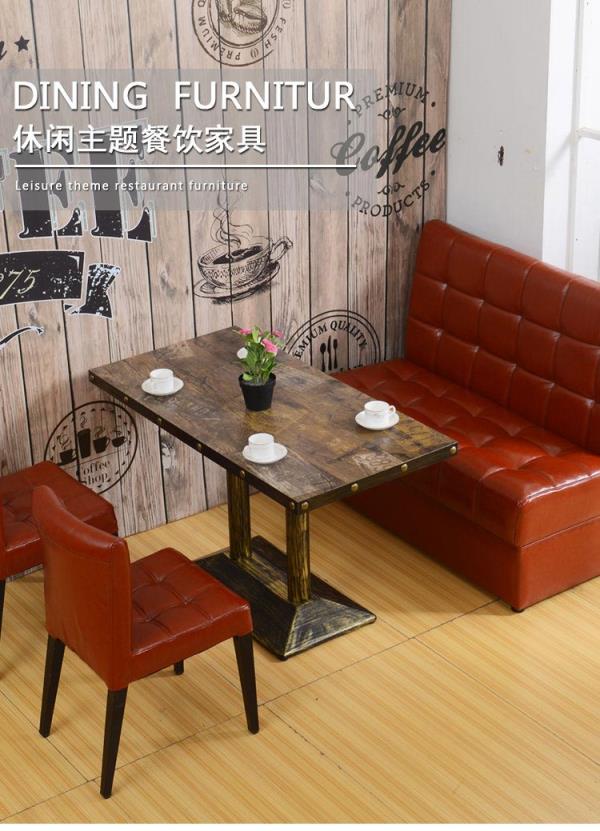 卡座软包沙发桌椅