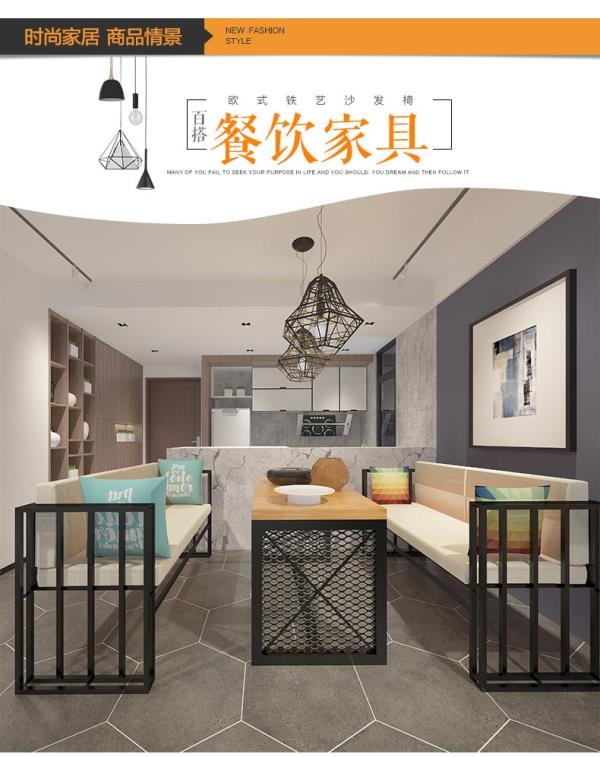 家用卡座沙发