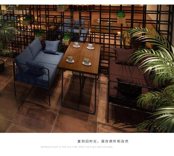 酒吧时尚沙发