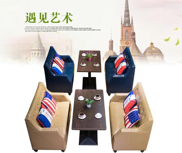 美式卡座沙发