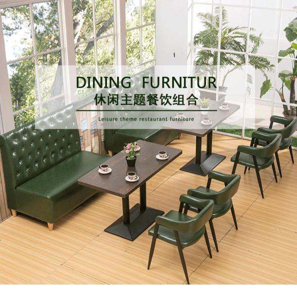 欧式餐厅卡座