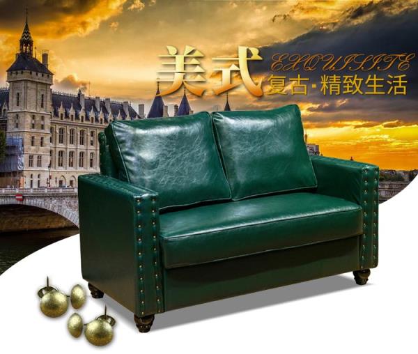 清吧卡座沙发