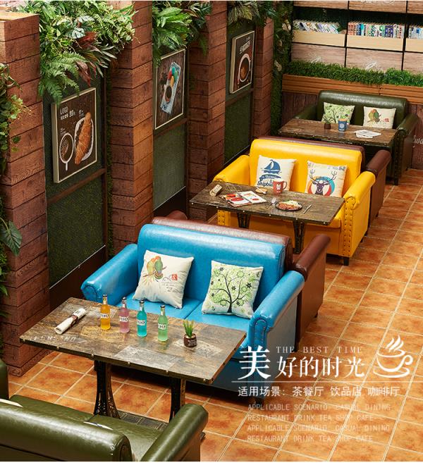 快餐店卡座沙发