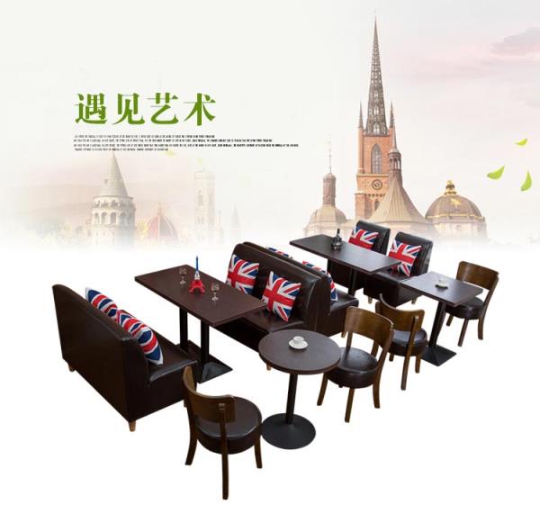 餐馆卡座沙发