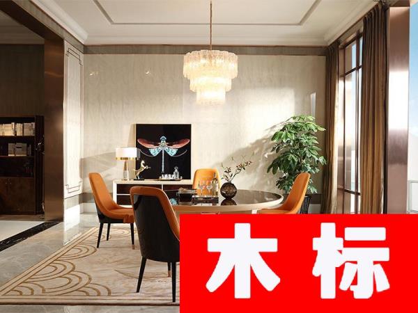 欧式实木欧式餐厅餐桌椅qs2082