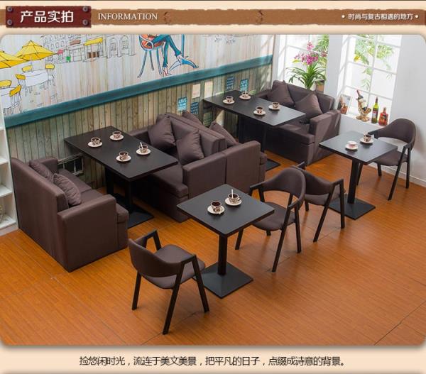 西餐厅用桌椅
