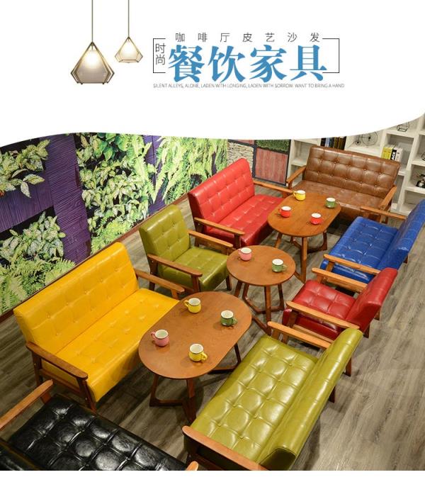 西餐厅卡座桌椅