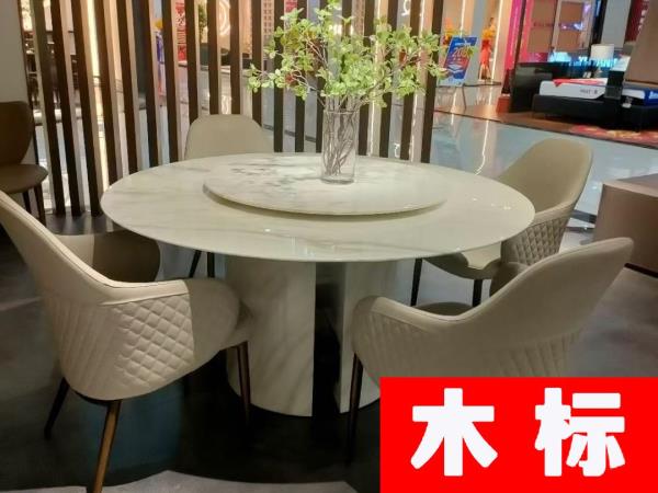 意式极简意式极简风格餐厅大理石圆形餐桌椅可旋转YDS5056