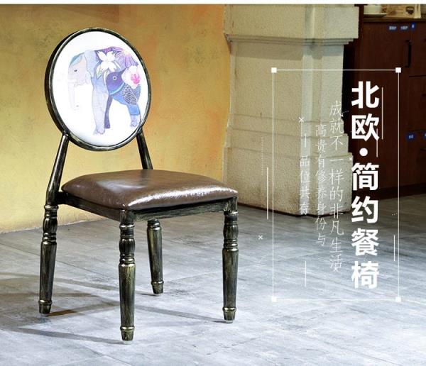 西餐厅桌子椅子