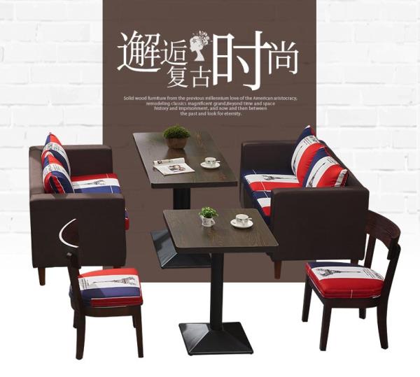 西餐厅桌椅沙发