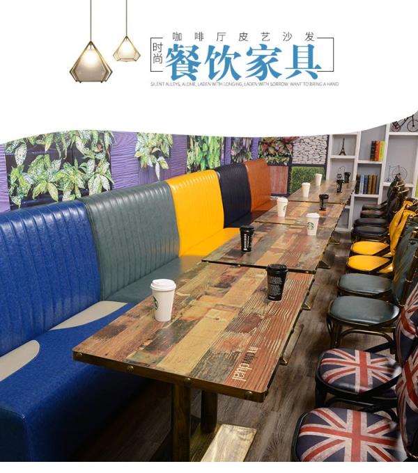 西餐厅桌椅组合