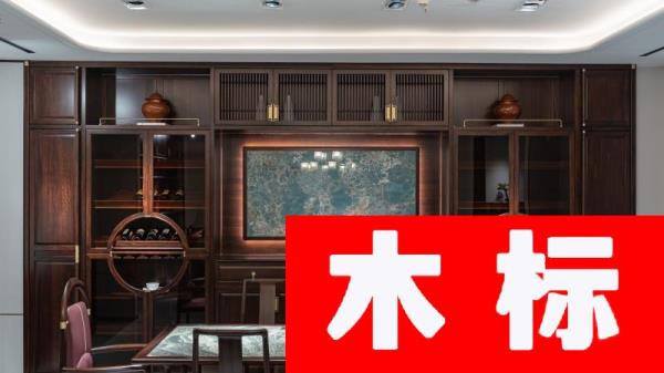 新中式新中式餐厅实木餐边柜038