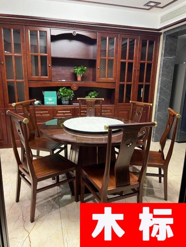 新中式餐厅餐桌椅048