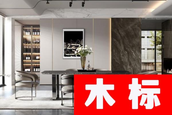 轻奢轻奢餐厅餐桌椅031