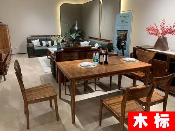 新中式新中式风格餐厅实木餐桌椅乌金木六人位YJN51143