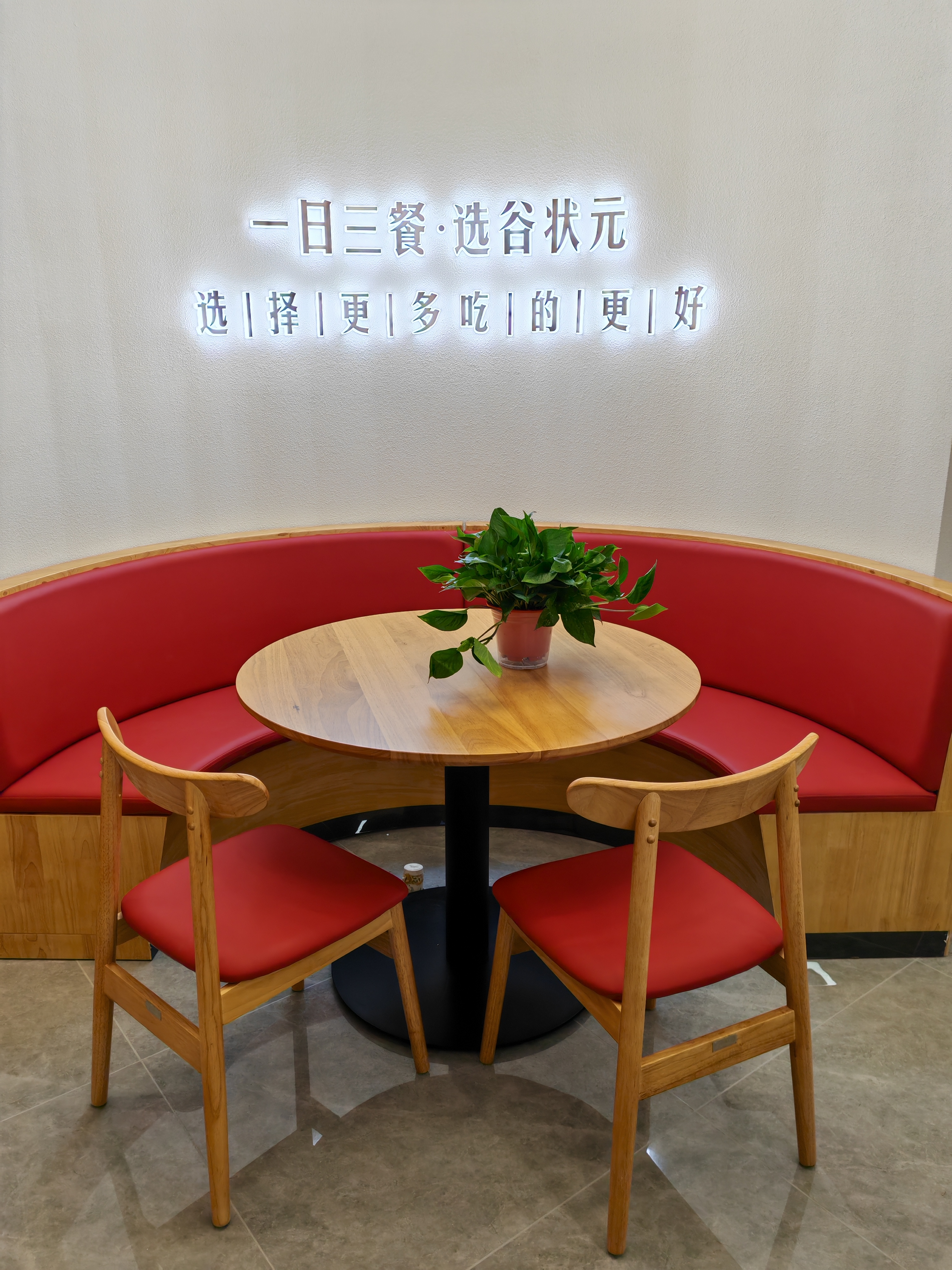 微信图片_20240815230321.jpg