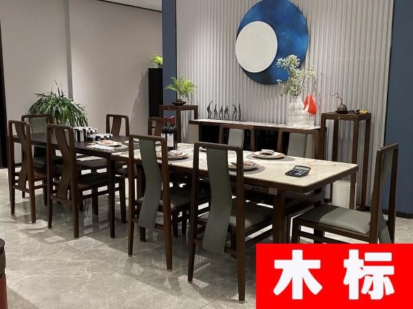 新中式餐厅餐桌椅yj049