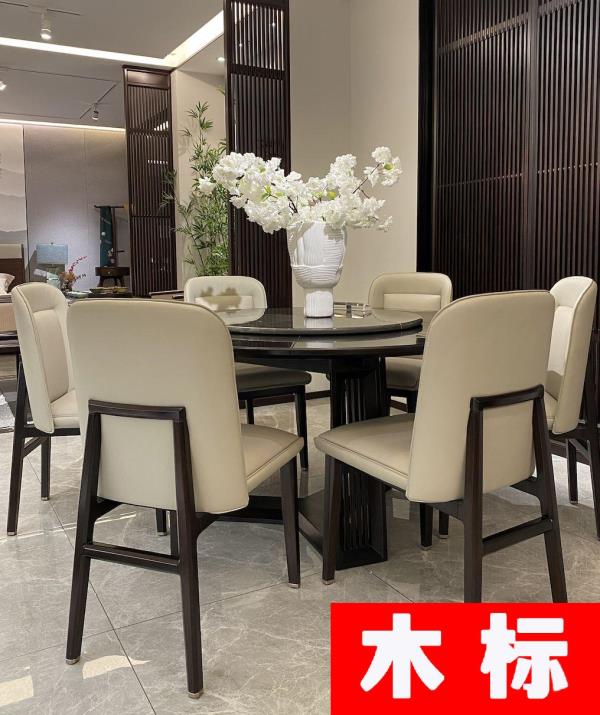 新中式餐厅餐桌椅yj053